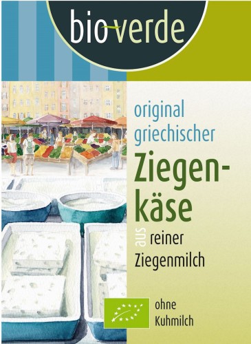 11816KOZI SER GRECKI BIO 150 g - BIO VERDE-1