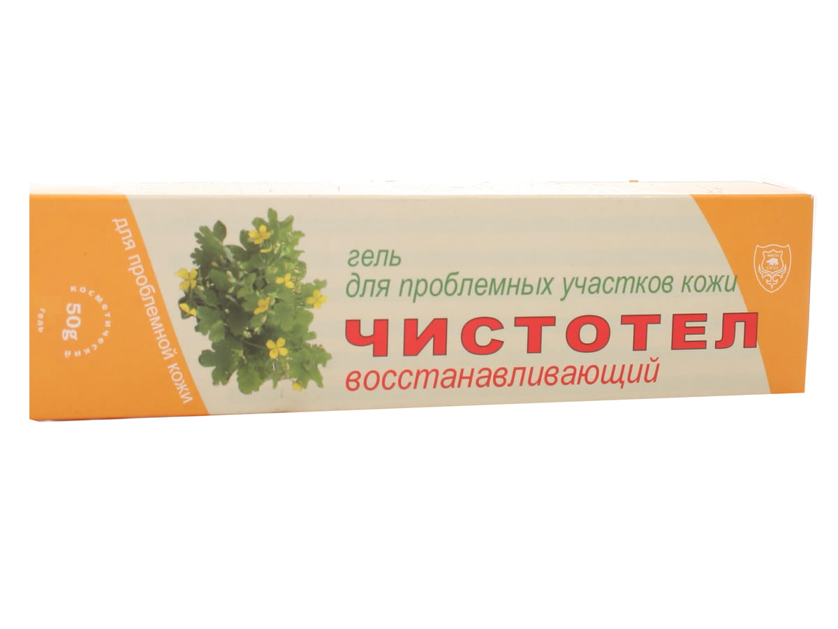 Balsam Glistnik - Aram - 50ml